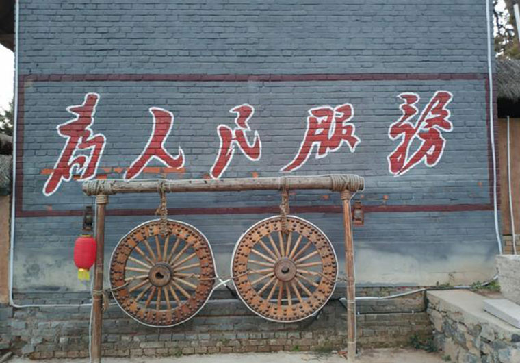 黃河入海，我們回家，感受時空交融一日游